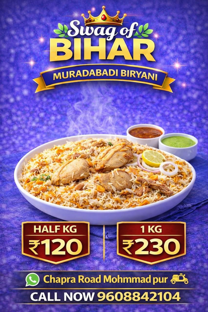 MURADABADI BIRYANI