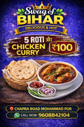 CHICKEN AND ROTI