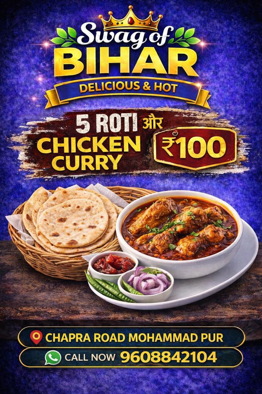 CHICKEN AND ROTI