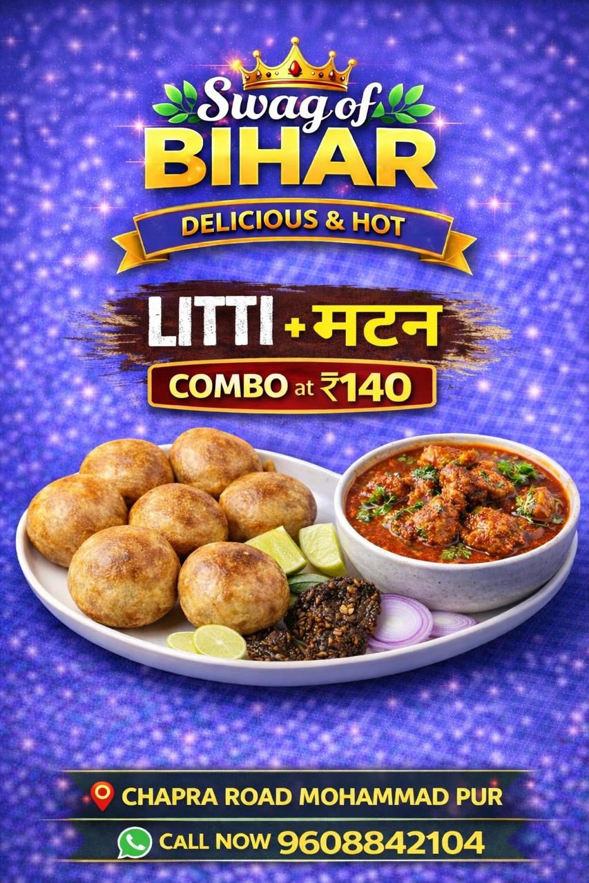 MUTTON LITTI