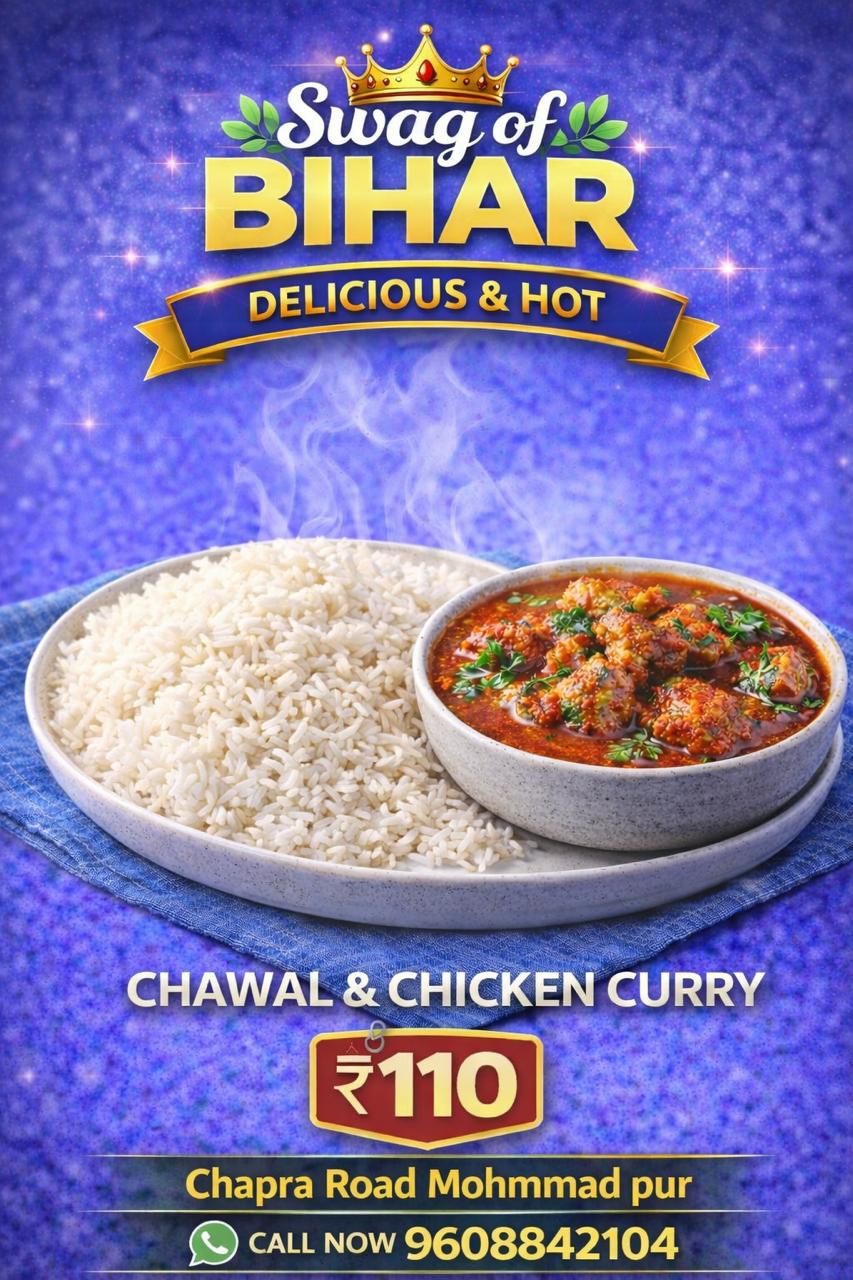 CHICKEN CURRY WITH CHAWAL