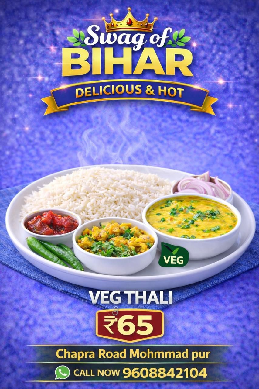 Veg thali