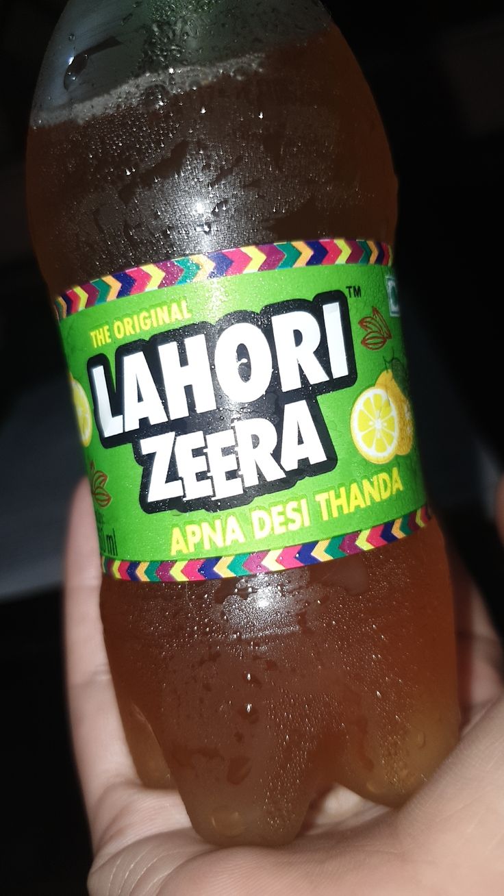 LAHORI ZEERA 300 ML